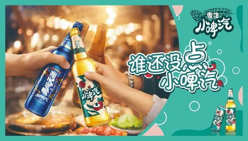 雀巢甜蜜新攻勢，星巴克社交新場景——一周熱聞聚焦飲品零售新風向
