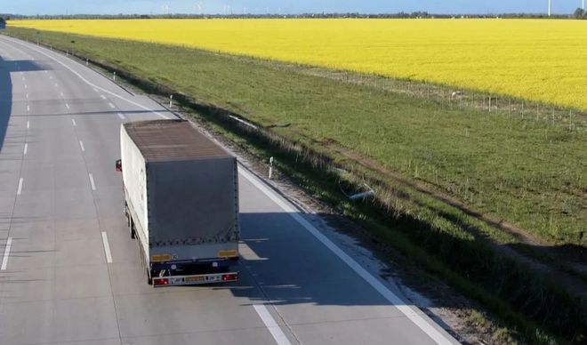 回顧2020 網(wǎng)絡(luò)貨運(yùn)政策與大事件盤點(diǎn)及其對(duì)道路貨物運(yùn)輸?shù)挠绊? class=