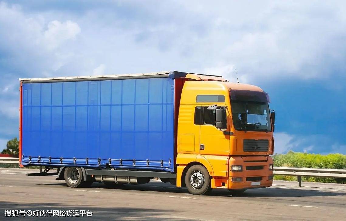 網(wǎng)絡(luò)平臺(tái)道路貨物運(yùn)輸企業(yè)與無車承運(yùn)關(guān)系解析 一脈相承的物流革新