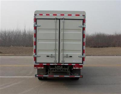 福田牌BJ5043CCY-A2型倉柵式運(yùn)輸車 道路貨物運(yùn)輸?shù)膶?shí)用之選