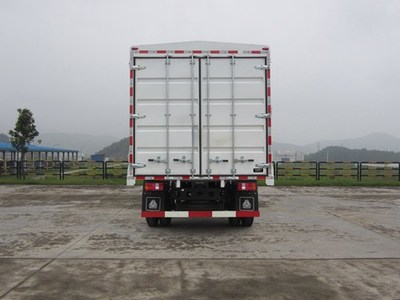 豪曼牌ZZ5108CCYF17EB1型倉柵式運(yùn)輸車 高效可靠的道路貨物運(yùn)輸利器